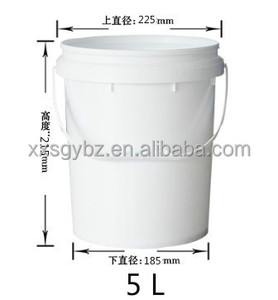 Vendita calda Tondo da 5 litri tamburo in <span class=keywords><strong>plastica</strong></span> <span class=keywords><strong>per</strong></span> uso alimentare con coperchio multifunzione grande secchio d'acqua <span class=keywords><strong>per</strong></span> uso esterno - Product Image 3