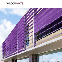 Volet motorisé en aluminium, cadre étanche, léger, durable, décoratif, ventilation, économie d'énergie, taille personnalisée