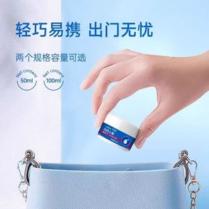 Vaselina Hynolux One-Enjoy Three-White de Haier para Manos y Pies Secos y Agrietados - Retiene la Humedad y Alivia la Aspereza - Product Image 2