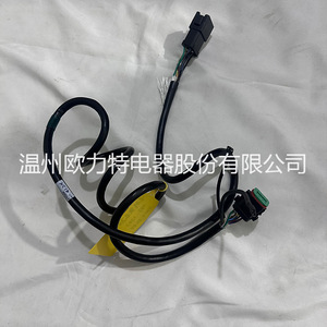 Conector Automotriz de Plástico Negro para Columna de Dirección Cat Cable Assembly 283-3367 - Product Image 4