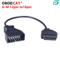 Para Toyota lector de código herramienta de escaneo adaptador de escáner automático 22Pin OBD1 OBD2 adaptador de diagnóstico 16Pin Cable de diagnóstico de coche Cables de datos