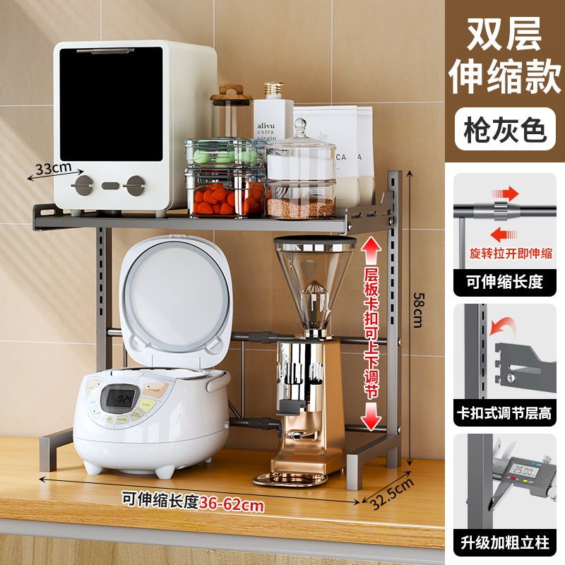 Gray double-layer rice cooker [telescopic model]