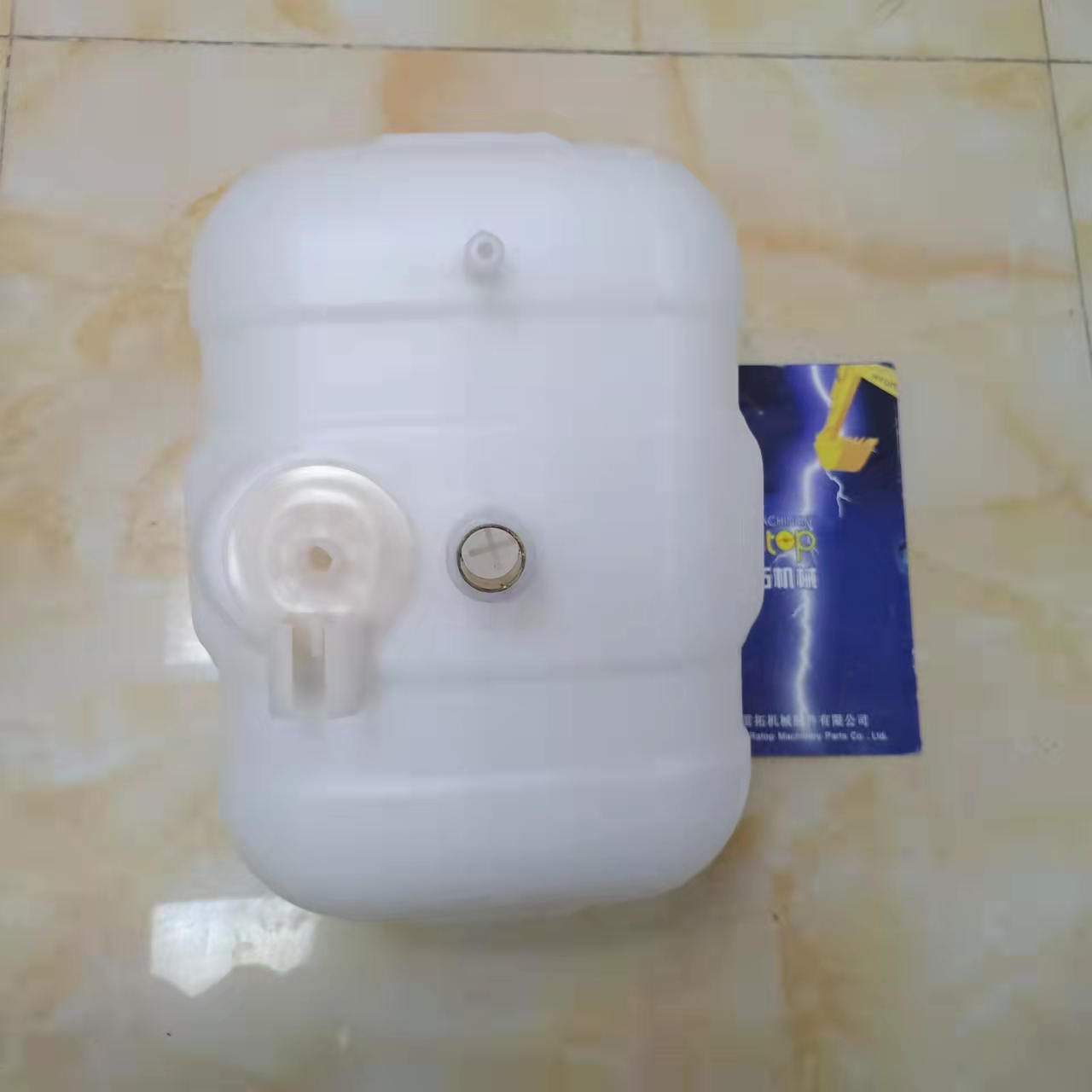 VOE11110410 EC210B Water Tank Assy & VOE17214674 Expansion