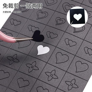 Pochoirs à ongles japonais autocollants, motifs creux en forme de cœur, papillon, étoile et pointes françaises, modèles pour aérographe pour salon et nail art DIY - Product Image 4