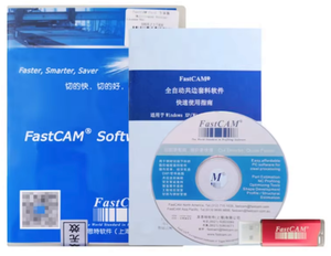 Phần mềm làm tổ <span class=keywords><strong>fastcam</strong></span> - Product Image 1