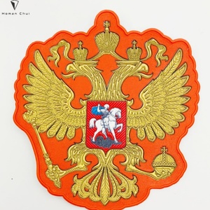 Custom Design Low Price PVC/Silicone Rubber <b>Patches</b> for Clothes Football Team - Product Image 1