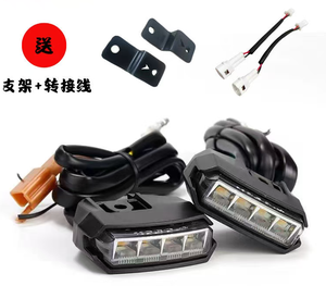 Luci di Segnalazione Anteriori e Posteriori per Yamaha <span class=keywords><strong>Zuma</strong></span> 125 2022 - 2024 Accessori per Moto (Prodotto in Cina Koso) - Product Image 4