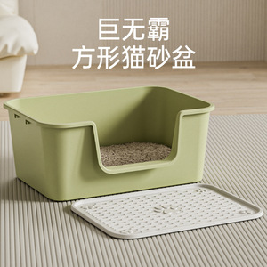 <b>Extra</b> Large Semi Enclosed Cat Litter Box Deep Wide Space Splash Proof Pet Toilet For Cats - Product Image 4