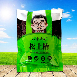 Engrais pour le jardinage domestique Eight Old Men Soil Loosener 200g - Product Image 1
