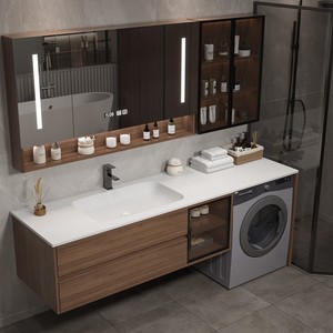 Mueble de Baño Integrado de Aluminio con Lavabo, Combinación de Lavadora para Balcón, Personalizable - Product Image 3
