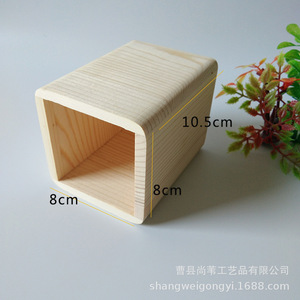 Solid Wood <b>Pen</b> Holder Square 8x8x10.5 Cm Desktop Storage <b>Box</b> For Office Gift Custom Logo - Product Image 3