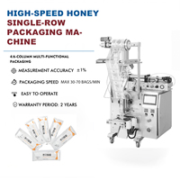 Machine de remplissage de sachets de miel 5g 10g 15g, Ensacheuse verticale automatique pour liquides, à scellage 3/4 côtés