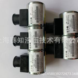 Bobina Vickers 300AA00081A MCSCJ012DG000010, Nueva, en Existencia - Product Image 1