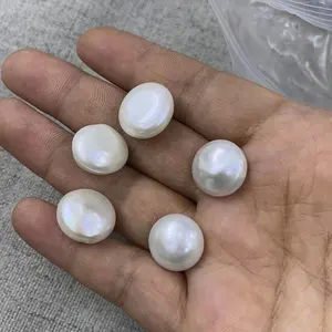 Perles baroques de culture d'eau douce naturelles de 16mm Perle en forme de pièce de monnaie de couleur blanche