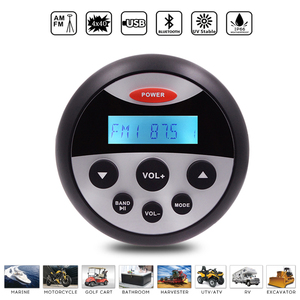 ลำโพงกันน้ำสำหรับเรือ ขนาด 6.5 นิ้ว รุ่น H-065 * 4 + เครื่องเล่น MP3 บลูทูธกันน้ำสำหรับเรือ รุ่น H-808 + สายดาต้า USB + เสาอากาศ - ชุดเซ็ต - Product Image 1