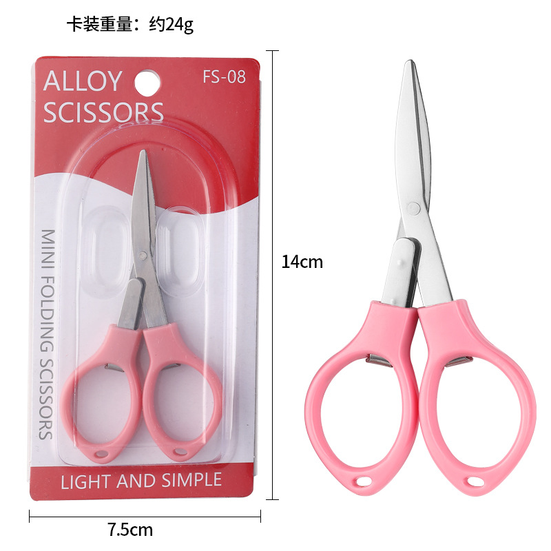 Ciseaux de pêche roses PH396 [Pack de cartes]