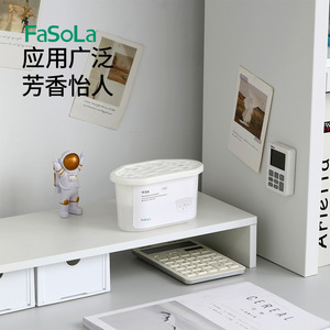 FaSoLa Moisture Absorber Box 3-Pack With Fragrance For Home Bedroom Wardrobe Anti Mold Desiccant - Product Image 4