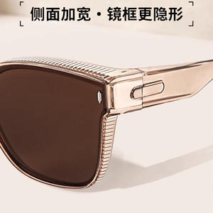 Lunettes de soleil polarisées Mirror One pour femmes, 518 UV400, monture noire, verres TAC, protection solaire pour l'extérieur, le cyclisme et la conduite - Product Image 3