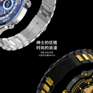 Correa de reloj de metal compatible con <span class=keywords><strong>Huawei</strong></span> GT4 / Watch Ultimate / Watch 4 Pro Ultimate Design, tono negro y dorado - Product Image 3