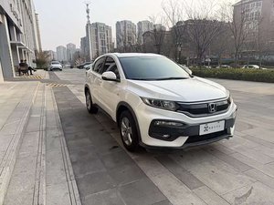 Auto Usata all'Ingrosso Honda <span class=keywords><strong>XR</strong></span>-V 1.8L EXi CVT, un Crossover Affidabile, Efficiente nei Consumi e Spazioso, un Ottimo SUV Urbano - Product Image 5
