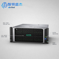 Serveur Rack d'Entreprise DL580 Gen10, Système Complet Testé, Délai de Livraison Rapide, Configuration Personnalisée avec Support Technique Après-Vente