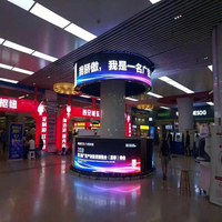 Affichage LED circulaire intérieur personnalisé haute visibilité, résolution 8K, avec Adobe RGB 98% HDR HLG, garantie de 2 ans pour la publicité