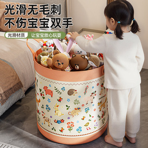 Cartoon Printed <b>Storage</b> Bin Round Large Capacity Household Organizer With Lid For <b>Clothes</b> And Toys - Product Image 2