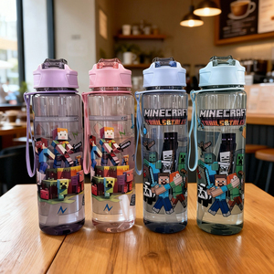 New and Creative Cartoon 700ml Water Bottle with Strap and Straw for Kids Back-to-School <strong>Plastic</strong> <strong>Drinkware</strong> - Product Image 2