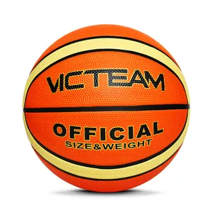 高抓地力户外7号橡胶篮球，定制标志设计散装橡胶篮球