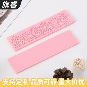 Pink <b>Silicone</b> Cake Mold Lace Trim Chocolate <b>Baking</b> Tool Oven Safe Dishwasher Safe - Product Image 4