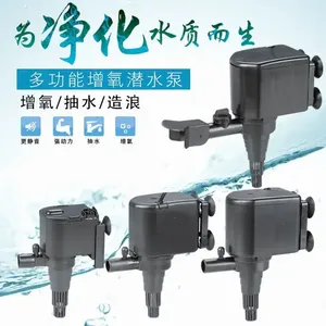 <span class=keywords><strong>Jebo</strong></span> AP-1200 LifeTech Aquarium lọc chất lỏng chìm Aquarium nước ao bơm mới AC trở lại bơm - Product Image 4