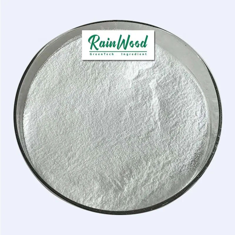 Высококачественный стеарат магния Rainwood, натуральная пищевая добавка, стеарат магния, бесплатный образец