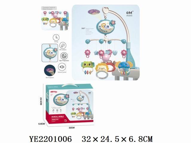 Azul (versión estándar)