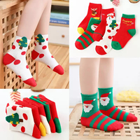 Combinaison personnalisée coffret cadeau des Fêtes Noël Tasse à eau Chaussettes Sac Décoration Noël Coffret cadeau idées Noël Panier coffret cadeau