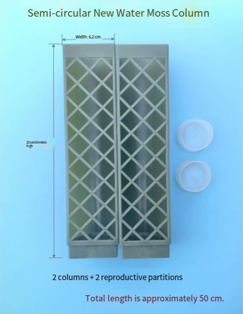 Dark green 2 pillars + 2 breeding partitions (about 50cm)