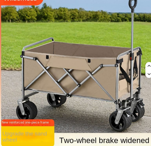 रेत हटाने का पहिया कैंटर कार्ट, काले और भूरे, आउटडोर फोल्डिंग हैंड ट्रक, पिकनिक कार्ट, बच्चों की मरम्मत कैंपिंग ट्रॉली. - Product Image 3