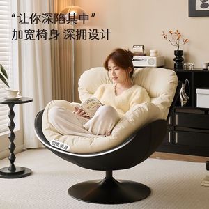 Fauteuil pivotant moderne avec rembourrage en mousse pour salon, chambre à coucher, usage de loisirs, style luxe léger - Product Image 4