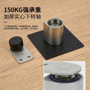 Betoci Electric Rotating Cabinet Door Hardware Hidden Storage System Modern Simple Space Saving Full Set - Product Image 2