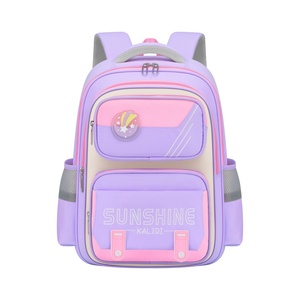 Nouveau sac à dos tendance, léger, grande capacité, réduction de la charge, portable, imperméable, sac d'école pour étudiants - Product Image 6
