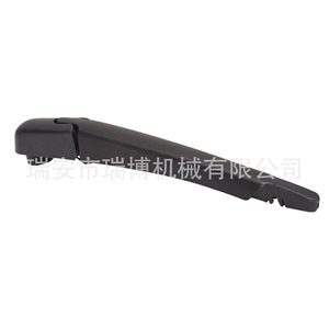 Escobilla Trasera de Repuesto para Chevrolet Sonic, 265 mm, 95016790 - Product Image 2