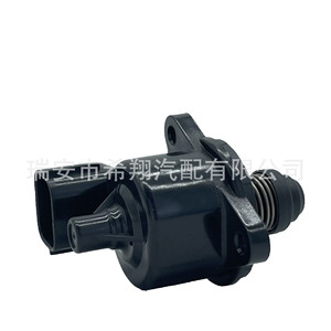 Idle Speed <b>Control</b> Valve For Mitsubishi Lancer 1450A132 1450A166 Throttle <b>Motor</b> Replacement Part - Product Image 4
