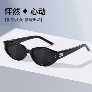 Lunettes de soleil œil de chat couleur thé avec monture noire pour femmes, verres polarisés UV400, monture complète en PC TAC, YC9040 C3 - Product Image 2