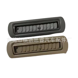 Ventilaciones de Techo para Toyota Innova 2005-2015, Material ABS, Rejilla de Ventilación para Aire Acondicionado de Coche - Product Image 1