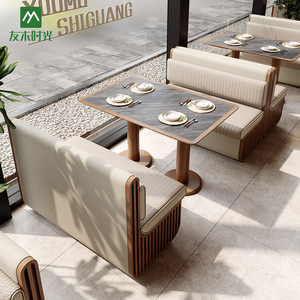 Tùy Chỉnh Sang Trọng Rắn Gỗ Sofa Bàn Ăn Cho Các Nhà Hàng Và Cà Phê Cửa Hàng Hiện Đại Thiết Kế Gian Hàng Cho Khách Sạn Và Quán Cà Phê - Product Image 1