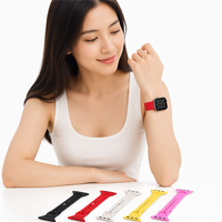 Compatible avec Apple Watch Series 12 11 SE 10, bracelet vintage en cuir souple gaufré lune et étoile, mignon et élégant.