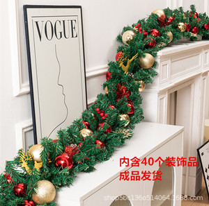 Pulseras de Tela Tejida Personalizadas de Poliéster - Uso en Festivales y Navidad - Product Image 2