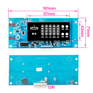 Placa de Control Inteligente DR-117-B para Máquina de Agua Potable Directa, Purificador de Agua por Ósmosis Inversa, Pantalla, Piezas de Filtro de Agua - Product Image 3