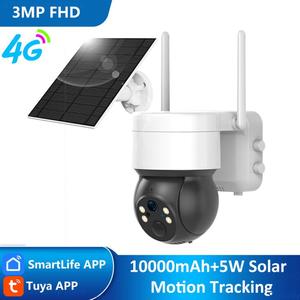 Cámara de Seguridad IP PTZ para Exteriores RH-BC10T de 3MP, con Energía Solar, Bajo Consumo, 4G y Audio Bidireccional - Product Image 2