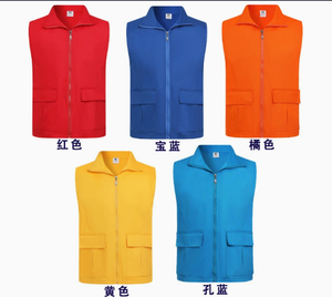 Gilet publicitaire personnalisé pas cher, veste de bénévole unisexe en polyester multi-poches, gilet de travail en maille avec logo personnalisé pour photographe - Product Image 6
