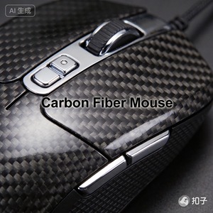 ผ้าคาร์บอนไฟเบอร์ทอ 100% ลายบาติกแบบจุด น้ำหนักเบามาก เหมาะสำหรับทำอุปกรณ์เสริม - Product Image 4